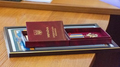 Орден "За мужність" III ступеня, державні нагороди