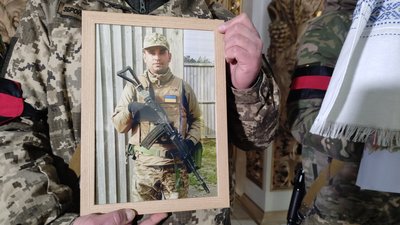 Загинув Дмитро Лизенко Загинув Дмитро Лизенко