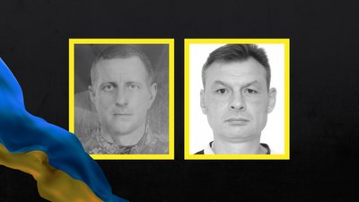Військові з Чернігівщини, поховання 24 лютого 2026 року: Андрій Гофрик, Олександр Зінов'єв