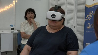Віртуальна психологія Віртуальна психологія