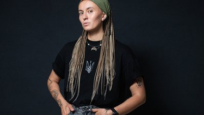 Ярина Чорногуз Ярина Чорногуз