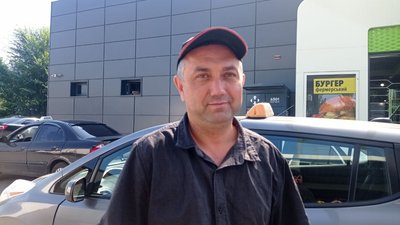 Подорожчання пального Подорожчання пального