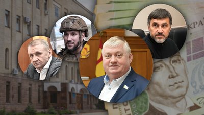 Волканов, Лінько, Дрозд, Семенюк кір облрада