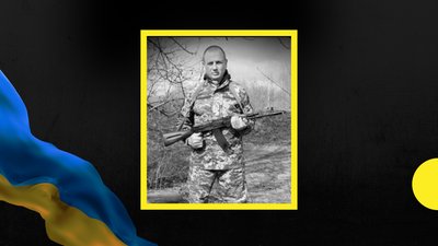 На Херсонщині загинув військовий з Івано-Франківщини Петро Дутчак