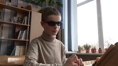 13-річний Андрій Шерстюк. Незрячий хлопчик. Чернігів 13-річний Андрій Шерстюк. Незрячий хлопчик. Чернігів