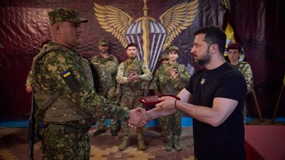 калина нагородили калина нагородили