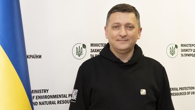 Чиновника Львівської ОВА призначили першим заступником Міністра захисту довкілля
