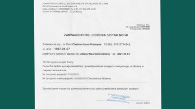 Аневризма у породіллі: мати шукає допомоги для транспортування доньки з Польщі до Харкова Аневризма у породіллі: мати шукає допомоги для транспортування доньки з Польщі до Харкова