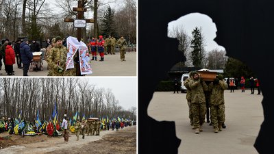 У Кропивницькому попрощалися із загиблим під Бахмутом військовим Григорієм Бєзаєм У Кропивницькому попрощалися із загиблим під Бахмутом військовим Григорієм Бєзаєм
