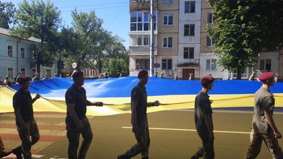 Житомиряни пройшлися вулицями міста патріотичною ходою "Твоя громадянська свідомість" Житомиряни пройшлися вулицями міста патріотичною ходою "Твоя громадянська свідомість"