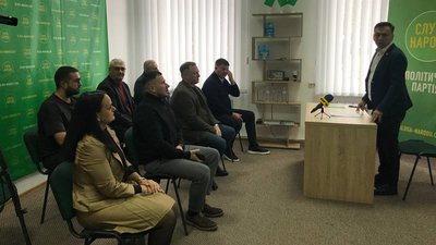 Збори членів партії Збори членів партії