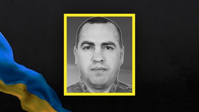 На Донеччині загинув воїн з Пирятинської ТГ Андрій Гец: захисник вважався зниклим безвісти