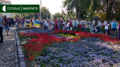 Марш захисників України відбувся в Ужгороді Марш захисників України відбувся в Ужгороді