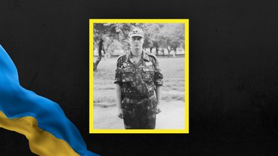Сергій Пеклич Сергій Пеклич
