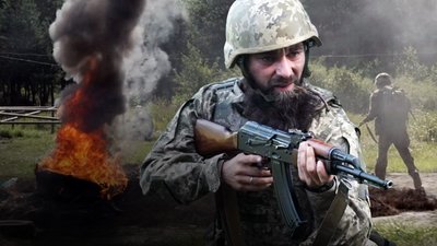 Смуга перешкод