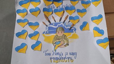 Понад дві з половиною тонни домашніх страв відправили до свят воїнам ЗСУ жителі Вільшанської громади на Житомирщині Понад дві з половиною тонни домашніх страв відправили до свят воїнам ЗСУ жителі Вільшанської громади на Житомирщині
