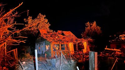 Вибух Донецька область