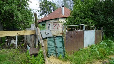 Як на Харківщині отримати гроші на купівлю нового житла замість зруйнованого за програмою "єВідновлення" Як на Харківщині отримати гроші на купівлю нового житла замість зруйнованого за програмою "єВідновлення"