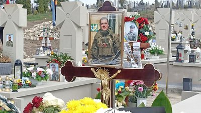 могила бійця Тараса Куця, Тернопіль, 4 квітня, 2024 могила бійця Тараса Куця, Тернопіль, 4 квітня, 2024