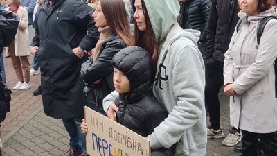 У Черкасах 4 листопада відбувся пікет під міськрадою У Черкасах 4 листопада відбувся пікет під міськрадою