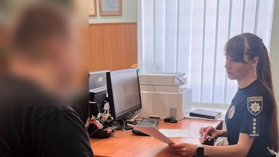 кримінал, псевдомінер, Дніпро