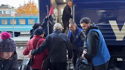 Люди, Івано-Франківськ