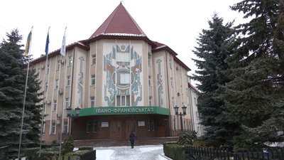 Без води та газу: жителям одного з франківських будинків відключили газопостачання Без води та газу: жителям одного з франківських будинків відключили газопостачання