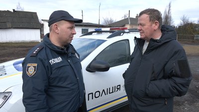 У Білозірській ОТГ запрацювала поліцейська станція У Білозірській ОТГ запрацювала поліцейська станція