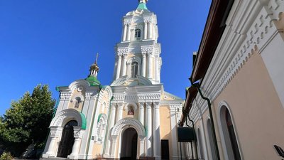 Монастир Монастир