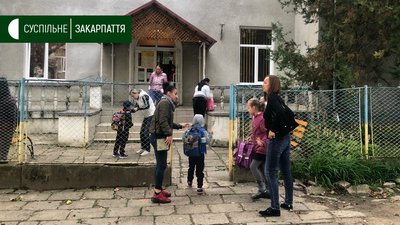 Чоп перейшов з червоної до жовтої зони карантинних обмежень Чоп перейшов з червоної до жовтої зони карантинних обмежень