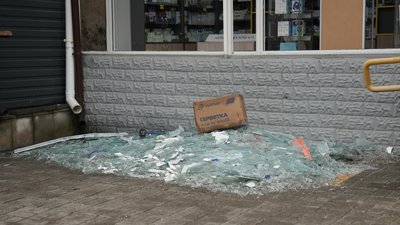 Наслідки атаки по Сумах. 4 квітня 2026 р.