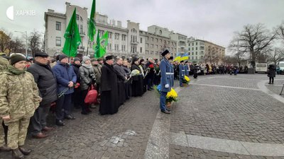 День соборності у Харкові: офіційні заходи і концерт