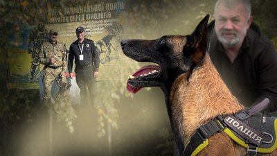 Вівчарка Еліс розміновувала Херсонщину