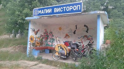 У Малому Висторопі на Сумщині через обстріл військами РФ загинула жінка