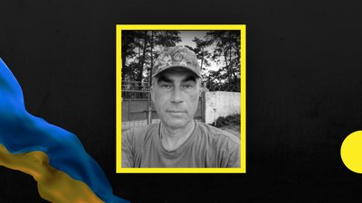 На Луганщині загинув боєць з Івано-Франківська Петро Кіршак