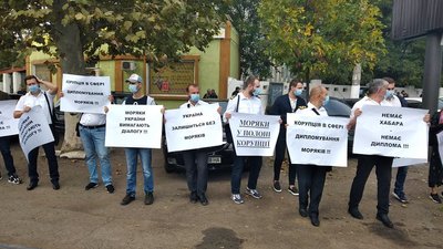Моряки Одеси вийшли на марш проти корупції Моряки Одеси вийшли на марш проти корупції
