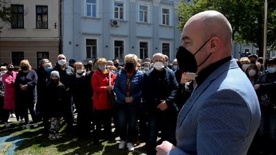 Біля міськради в Тернополі протестували представники промислових ринків Біля міськради в Тернополі протестували представники промислових ринків