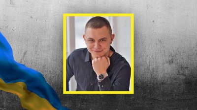 Владислав Письменний