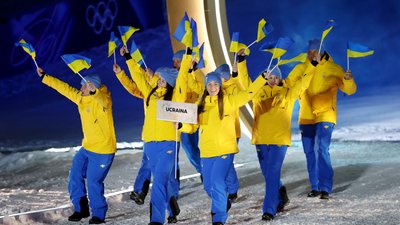 Збірна України на церемонії відкриття Олімпіади-2026