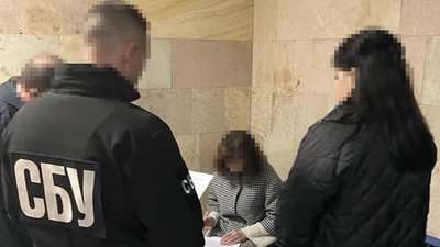 СБУ викрила топменеджерів російського олігарха Григоришина