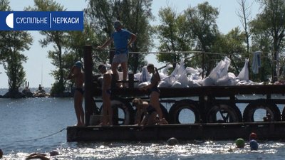 У Черкасах триває підготовка до міжнародного запливу У Черкасах триває підготовка до міжнародного запливу