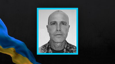 Сергій Горбунов Сергій Горбунов