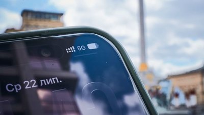5G в Києві