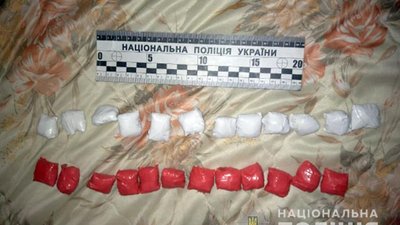 Фото: ГУ НП у Хмельницькій області Фото: ГУ НП у Хмельницькій області