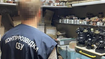 На Харківщині викрили злочинну групу, яка поставляла озброєння до РФ — СБУ На Харківщині викрили злочинну групу, яка поставляла озброєння до РФ — СБУ