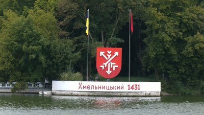 прапори, стяги