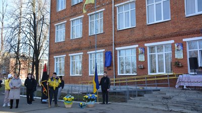 На Івано-Франківщині відкрили меморіальні дошки чотирьом полеглим бійцям