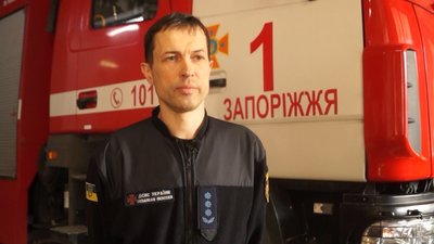 Олександр Сичов, начальник оперативно-координаційного центру ДСНС України у Запорізькій області Олександр Сичов, начальник оперативно-координаційного центру ДСНС України у Запорізькій області
