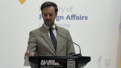 Речник міністерства закордонних справ України Георгій Тихий