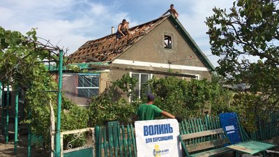 Зруйнований будинок у селі Благодатівка